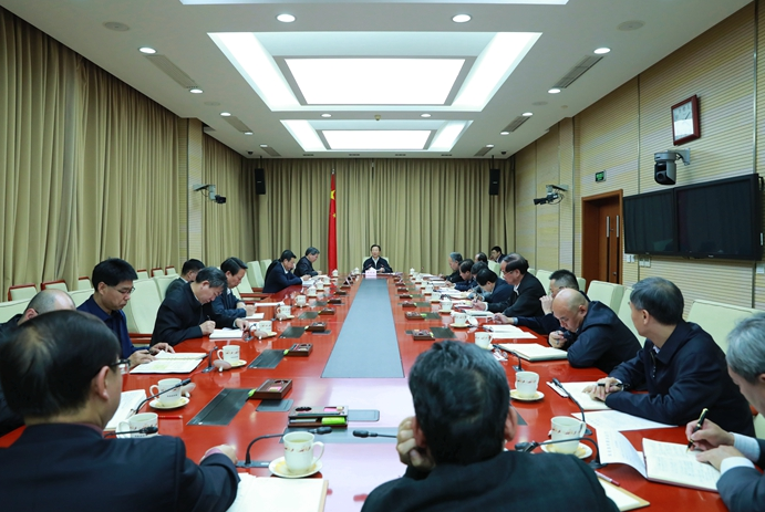 农业农村部召开常务会议