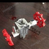 CJ123H多功能針型閥