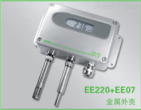 探头型温湿度变送器生产