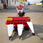 四轮玉米秸秆放片机 燕麦高粱草收割机 大豆辣椒割倒机