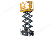 LSC0607DE高空作业平台