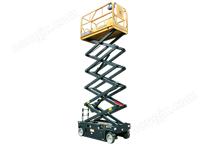 LSC1012DE高空作业平台