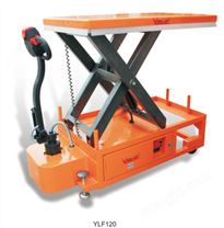 电动行走型升降平台