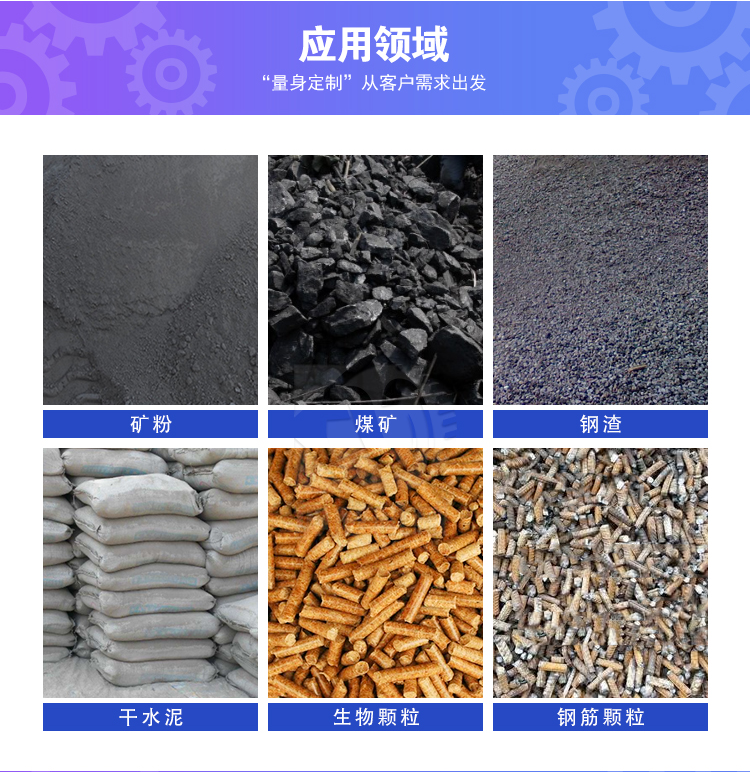 图层 5.png
