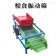 薏米去雜質(zhì)篩糧機(jī) 吹風(fēng)式水稻除糠篩選機(jī) 新技術(shù)電動(dòng)谷子去石機(jī)