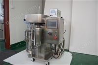 試驗型有機溶劑噴霧干燥機免費試機
