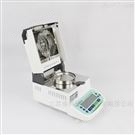 全自動(dòng)快速水分分析儀供應(yīng)商