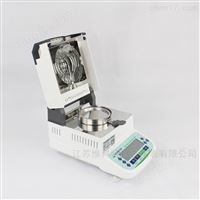 全自動快速水分分析儀供應商